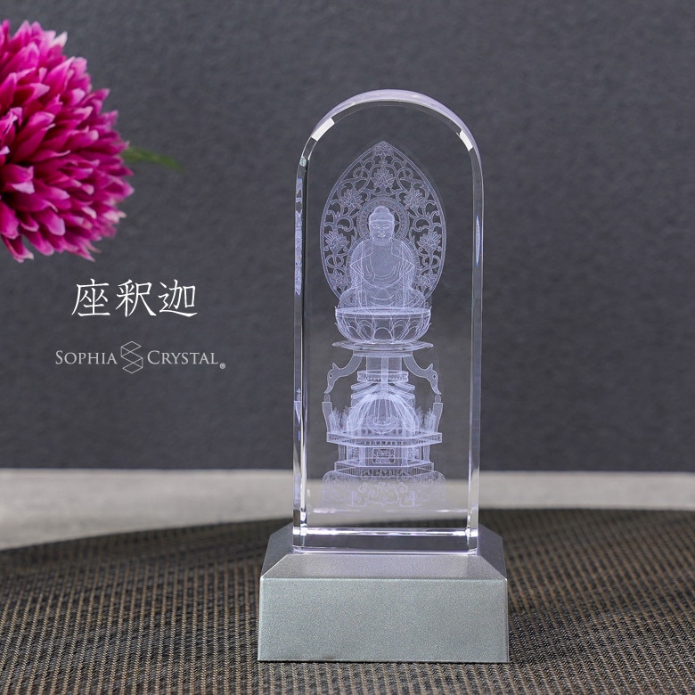 クリスタル 癒しのお仏像 座釈迦 【DB-1】