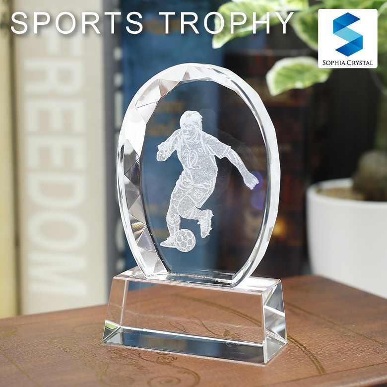 クリスタルトロフィー 【サッカー 811】
