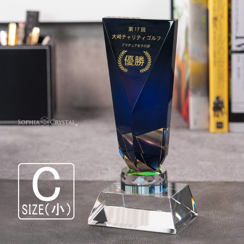 クリスタルトロフィー 【CR-36C】
