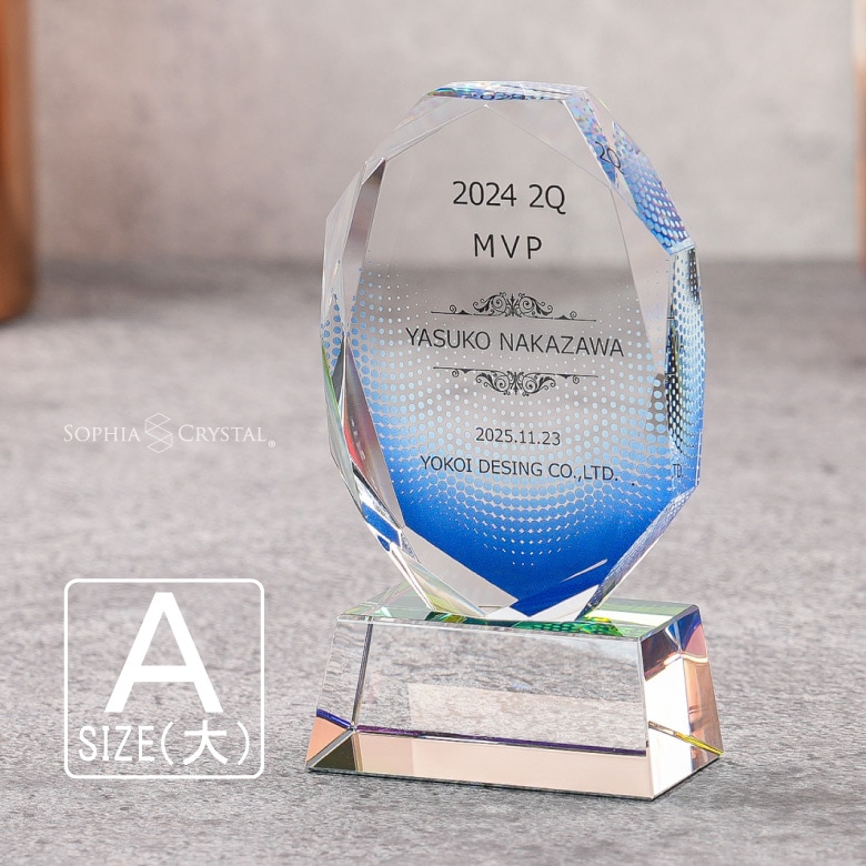 クリスタルトロフィー ホログラム付 【CR-16A】 | □表彰トロフィー