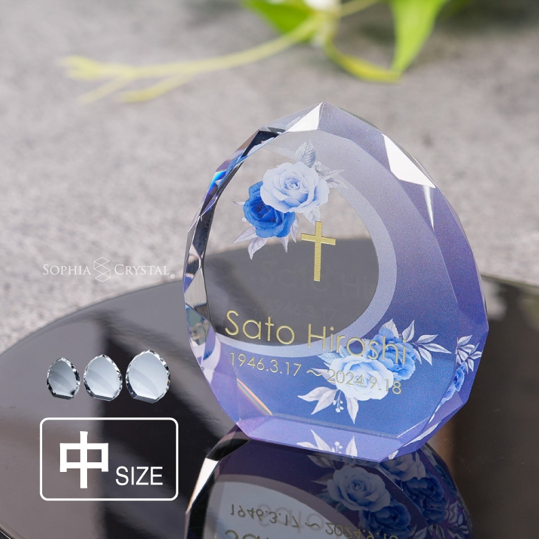 クリスタル お位牌 穏花 ローズ 【KH-21B-onk-r(中)】