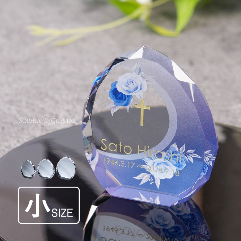クリスタル お位牌 穏花 ローズ 【KH-21C-onk-r(小)】