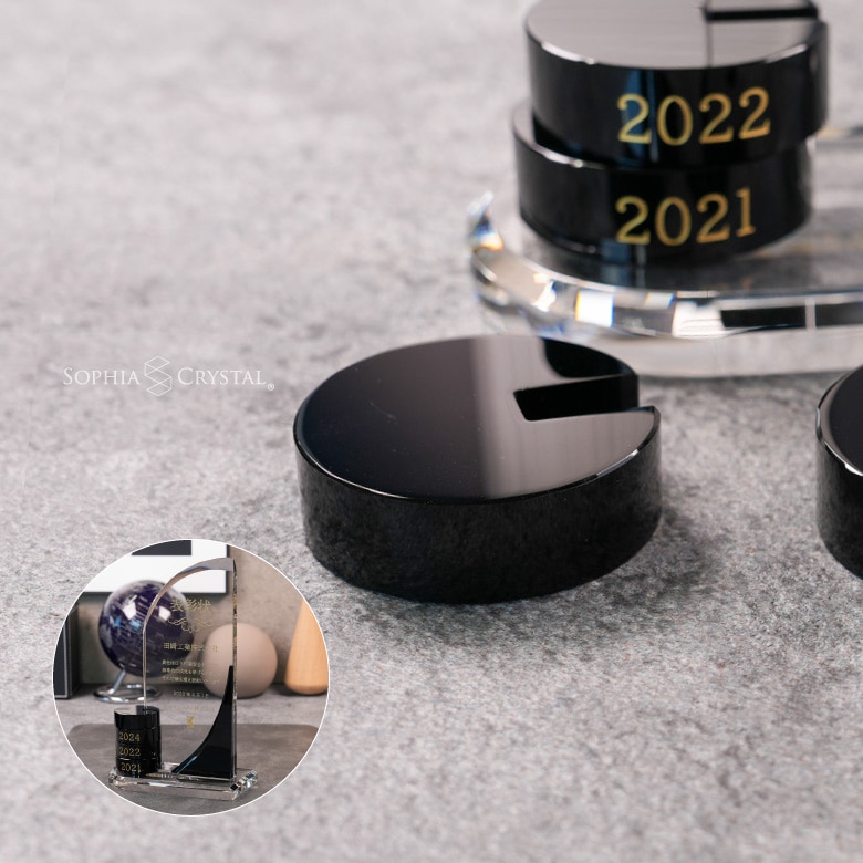 盾用 丸パーツ 1個 【DP-23-parts】