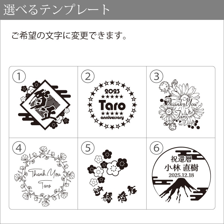 【切子オールド】 赤 GL-35RD