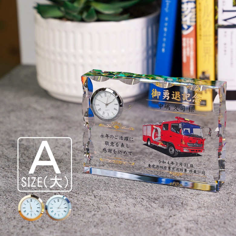 クリスタル時計 【DT-16A】