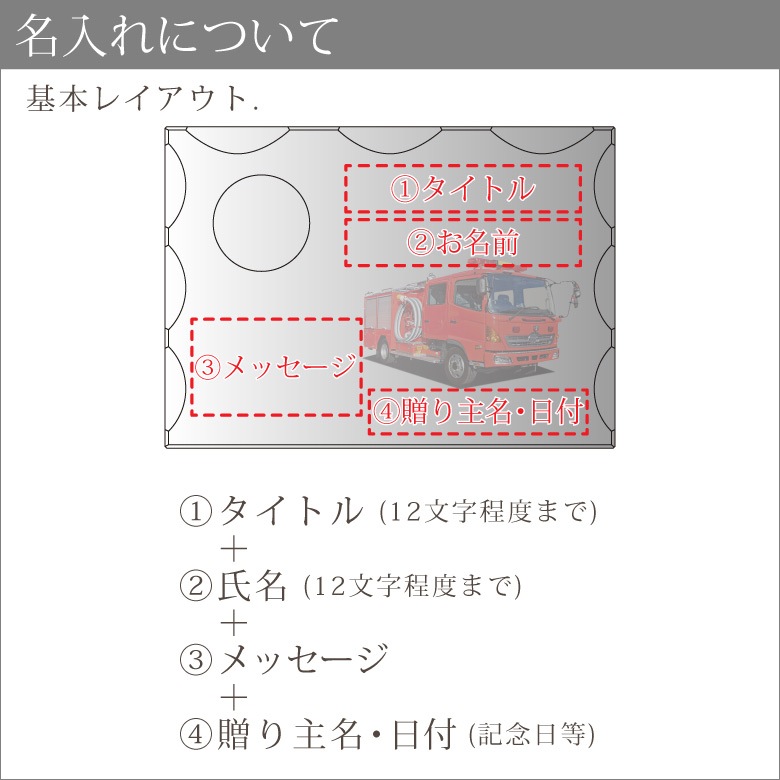 クリスタル時計 【DT-16A】