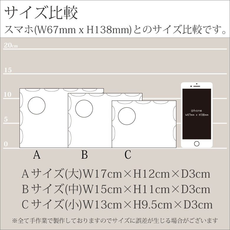 クリスタル時計 【DT-16B】