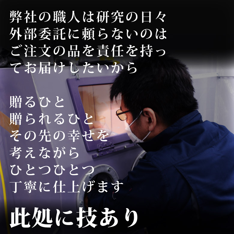 【大ジョッキ】 BG-BJ