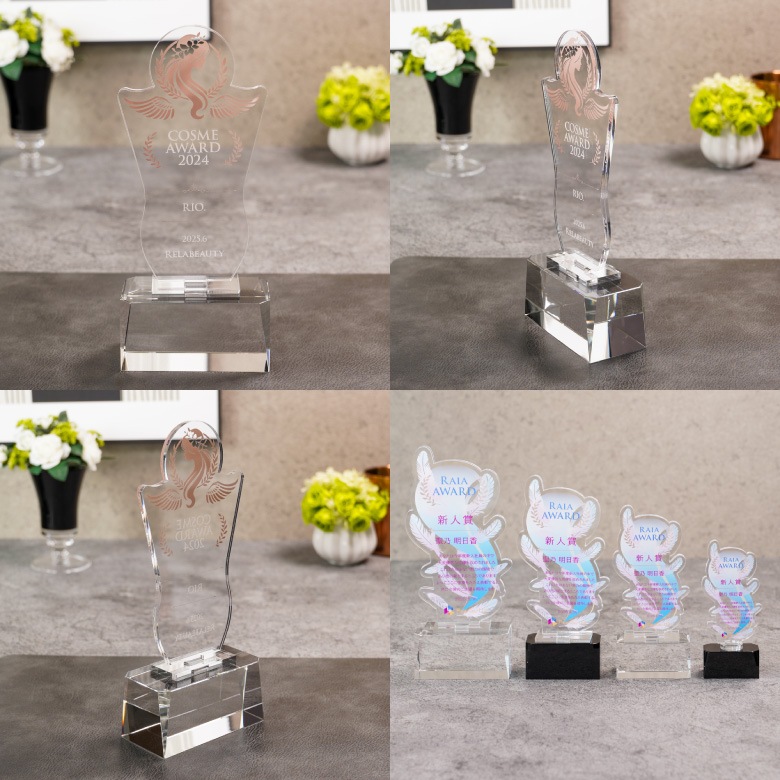 プレミアム アクリル トロフィー 【ART-1A】