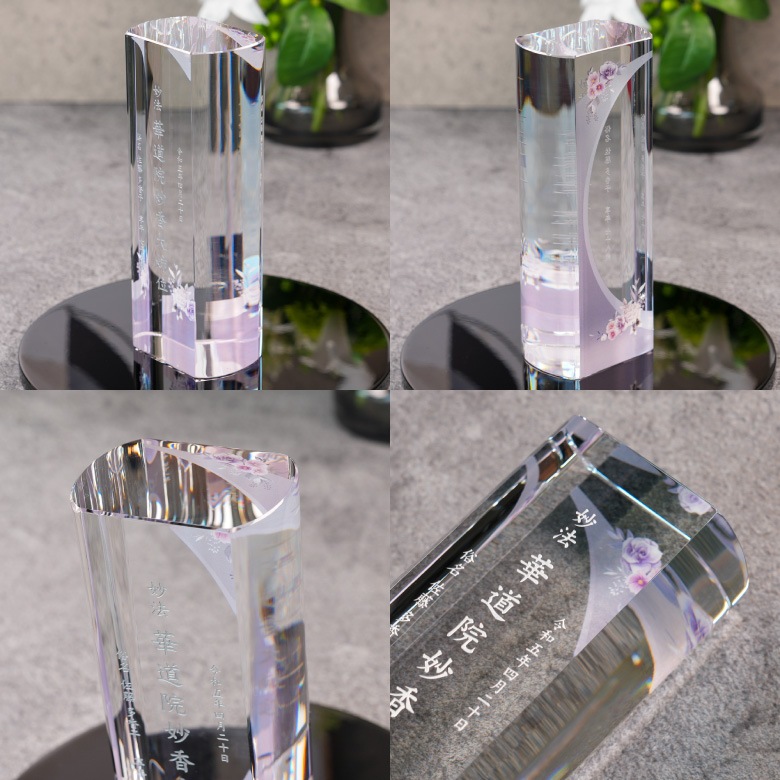 クリスタル お位牌 穏花 なごみ 【KH-30C-onk-n(小)】