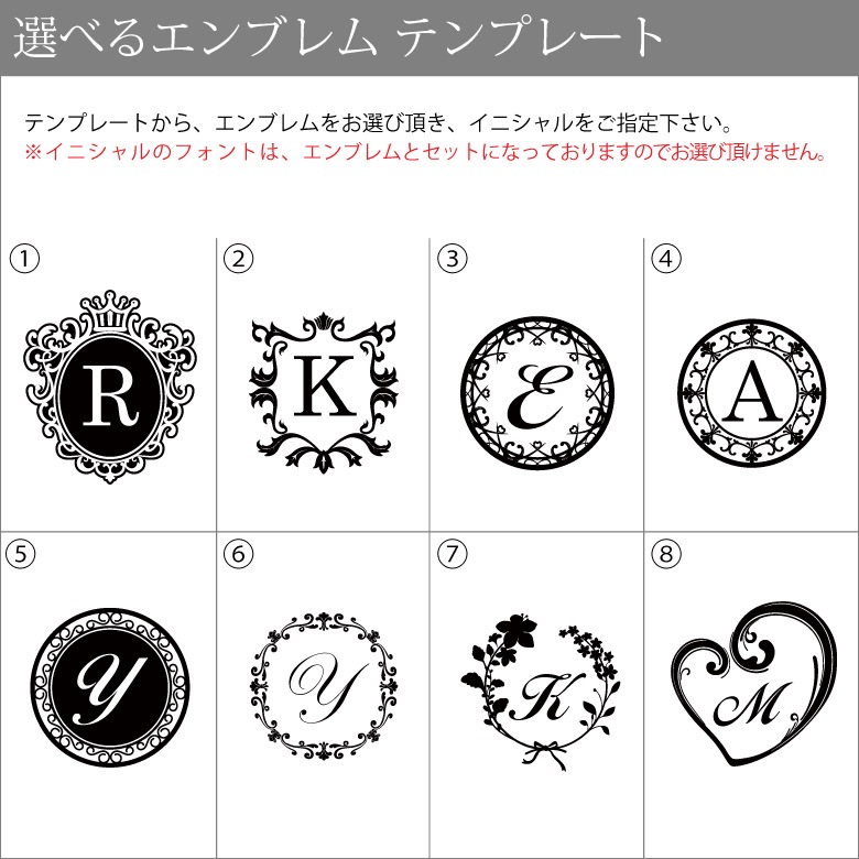 【ペア ボヘミアロックグラス】　トライアングル GL-5W