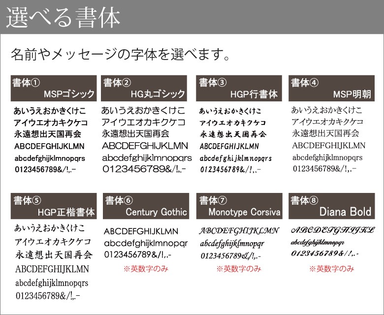 【ぐらぐら ペア グラス】  タンブラー ワイングラス GL-10W