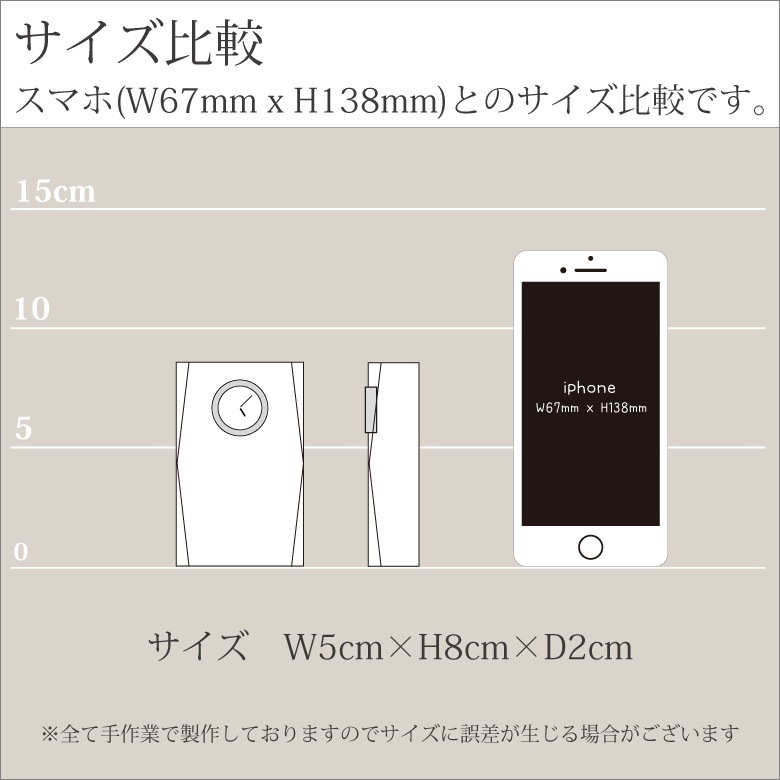 クリスタル時計 【DT-1】