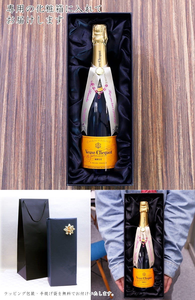 ヴーヴクリコ メッセージカード立て 写真立て ヴーヴクリコ メッセージカード立て 写真立て