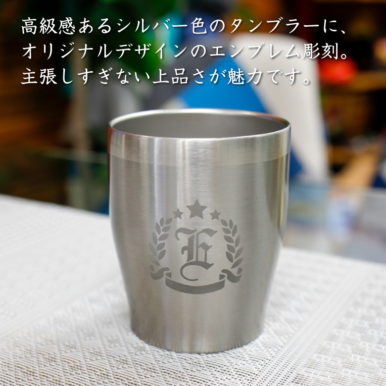 【タンブラー】真空ステンレスタンブラー(350ml) GL-19