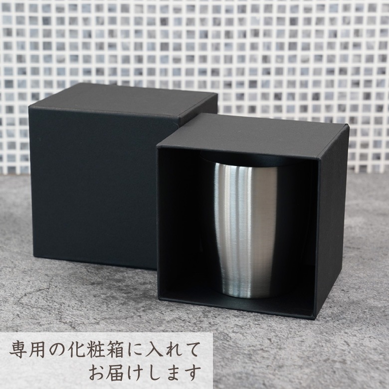 【タンブラー】真空ステンレスタンブラー(350ml) GL-19