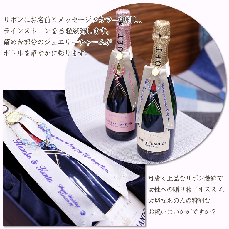 【新品・未開栓】モエ・エ・シャンドン アンペリアル 750ml 箱・包みリボン付 Amazon.co.jp: ワインプレス モエ・エ・シャンドン ブリュット