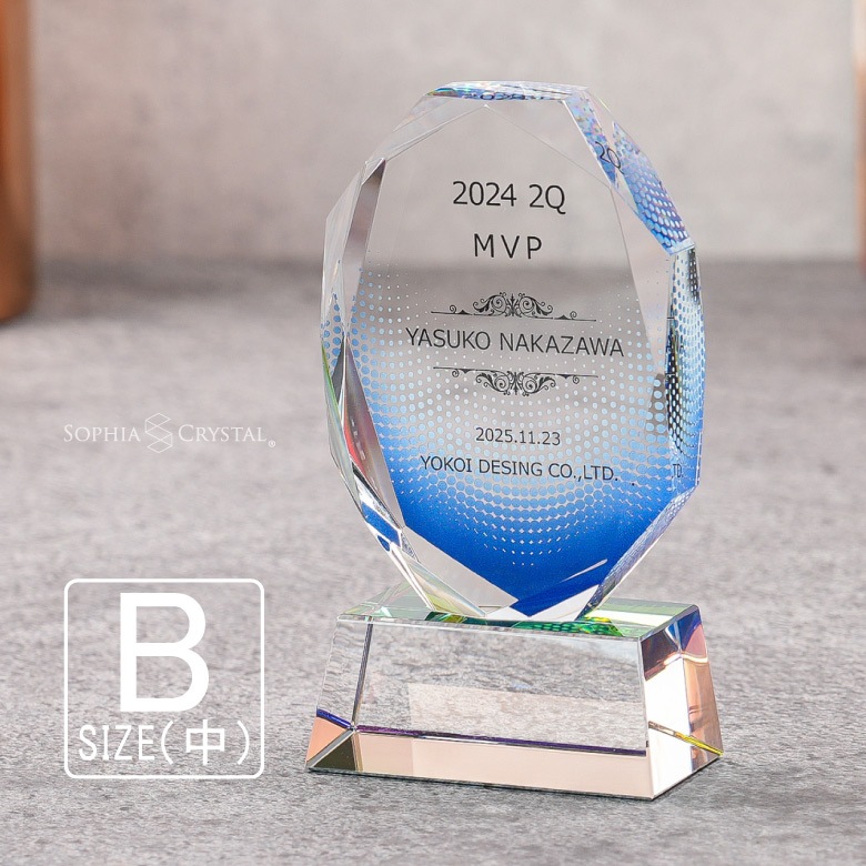 クリスタルトロフィー ホログラム付 【CR-16B】