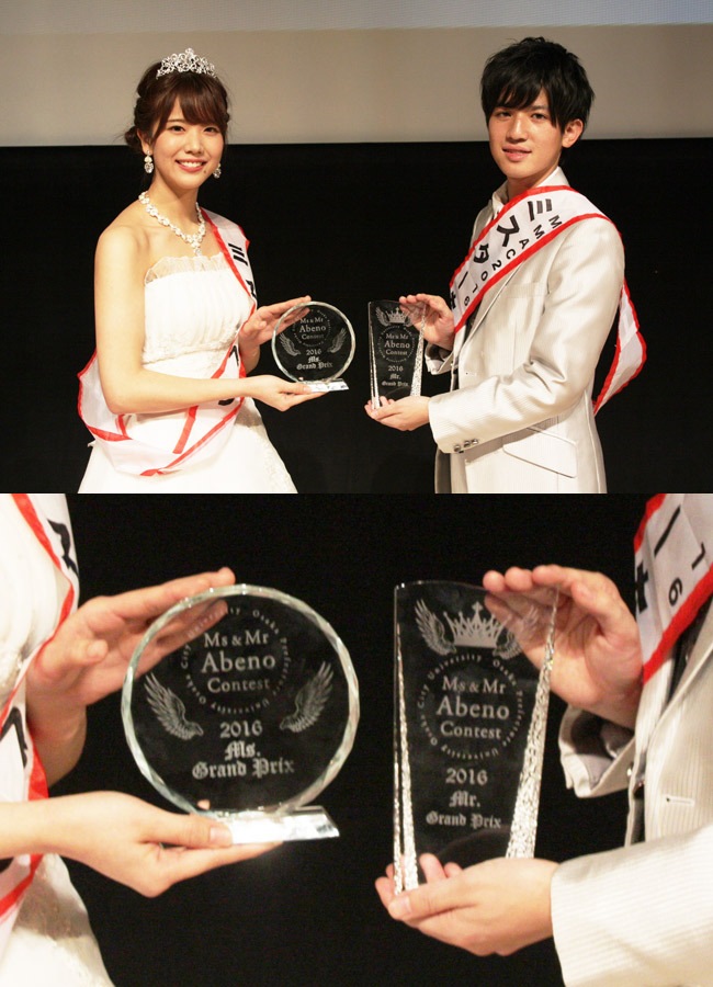 クリスタルトロフィー ホログラム付【CR-17A】