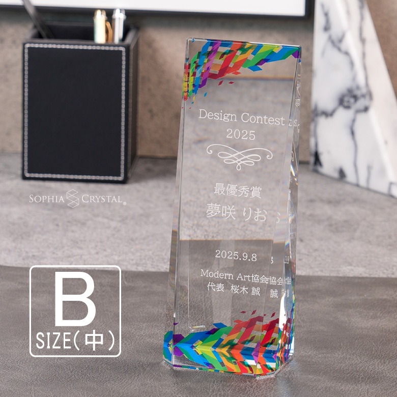 クリスタルトロフィー 【CR-51B】