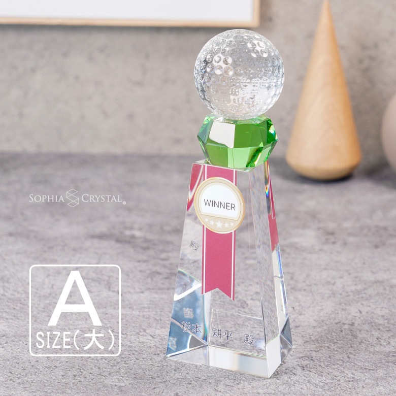 クリスタルトロフィー 【CR-53A】