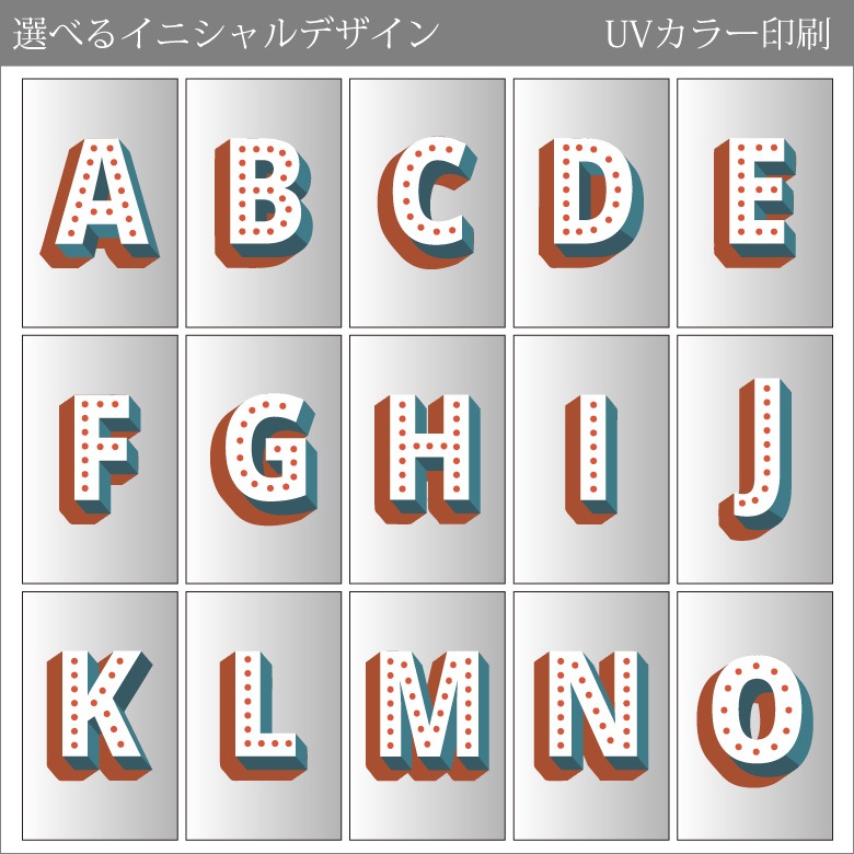 クリスタル イニシャルキューブ 【CB558-ic-c】
