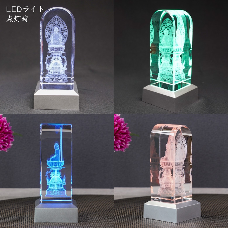おごそかな雰囲気なクリスタル仏像 おごそかな雰囲気なクリスタル仏像 【公式通販】