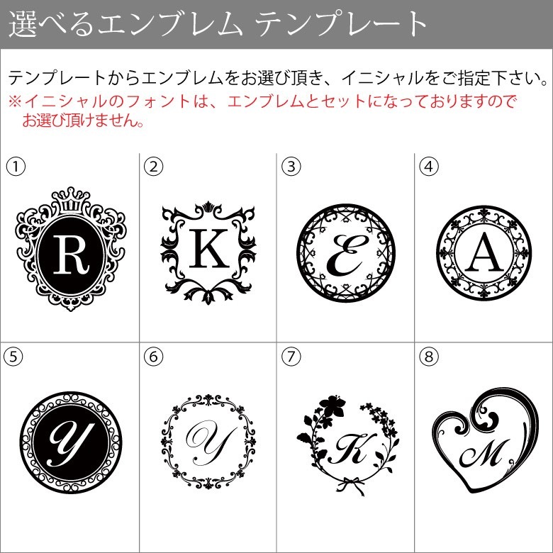 【名入れギフト】 オールド ロックグラス GL-7