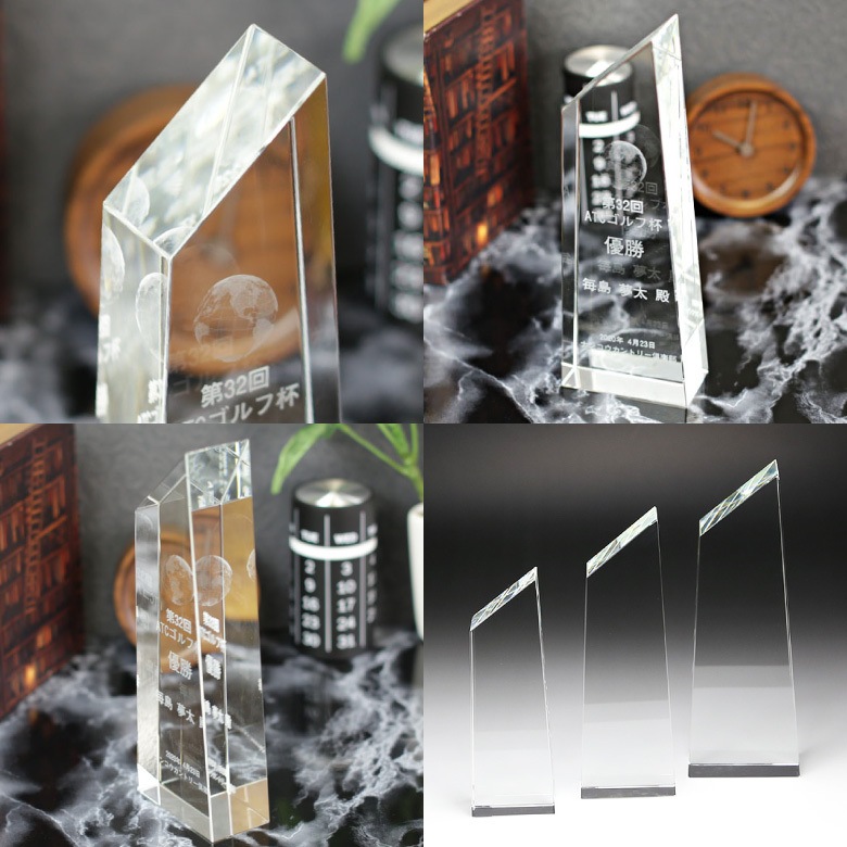 クリスタルトロフィー 【CR-23A】