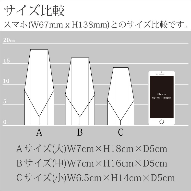 クリスタル お位牌 穏花 大理石 【KH-4A-onk-d(大)】