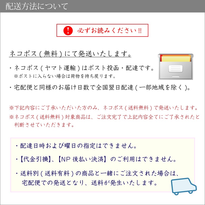 名入れペナント 【1本】pnt-ss-1
