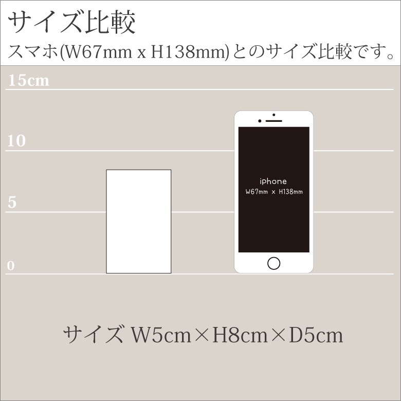 クリスタル イニシャルキューブ 【CB558-ic-j】