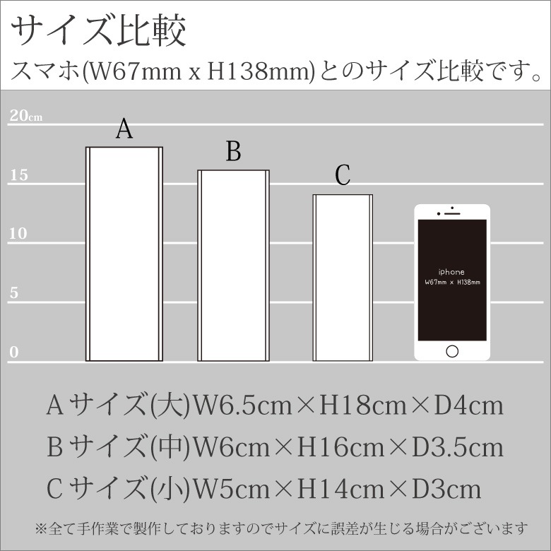 金箔仕様 クリスタル お位牌 【KH-26B(中)】