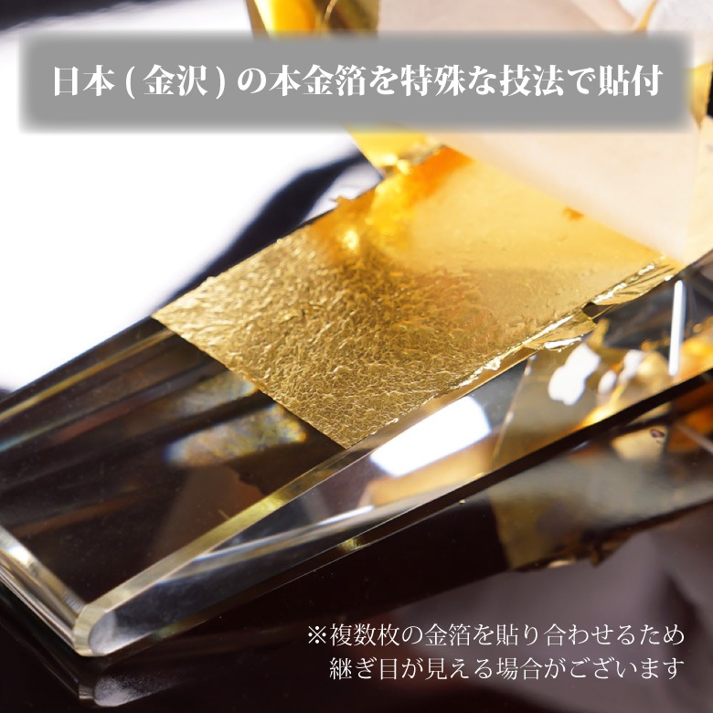 金箔仕様 クリスタル お位牌 【KH-26B(中)】