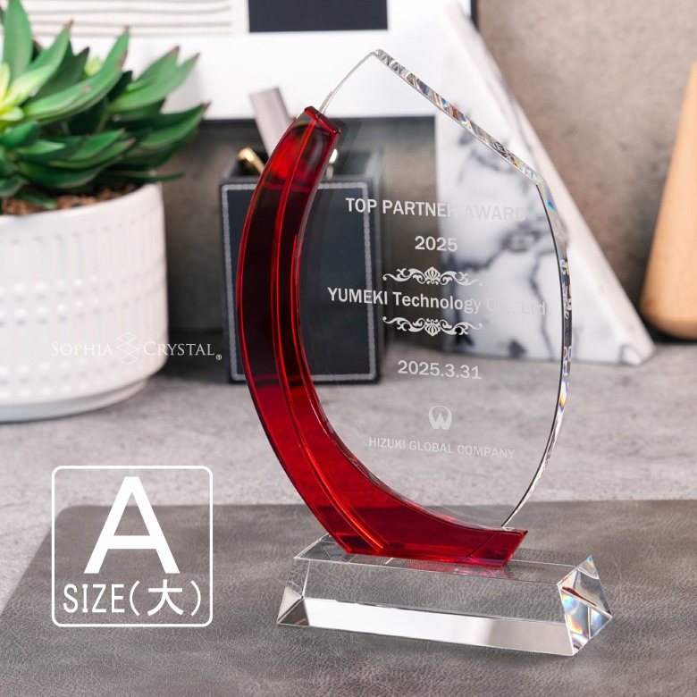 クリスタル盾 【DP-24A】