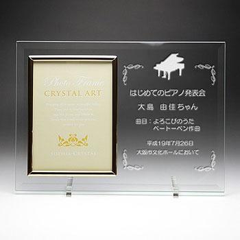 【フォトフレーム】 写真立て DF-2-wedding