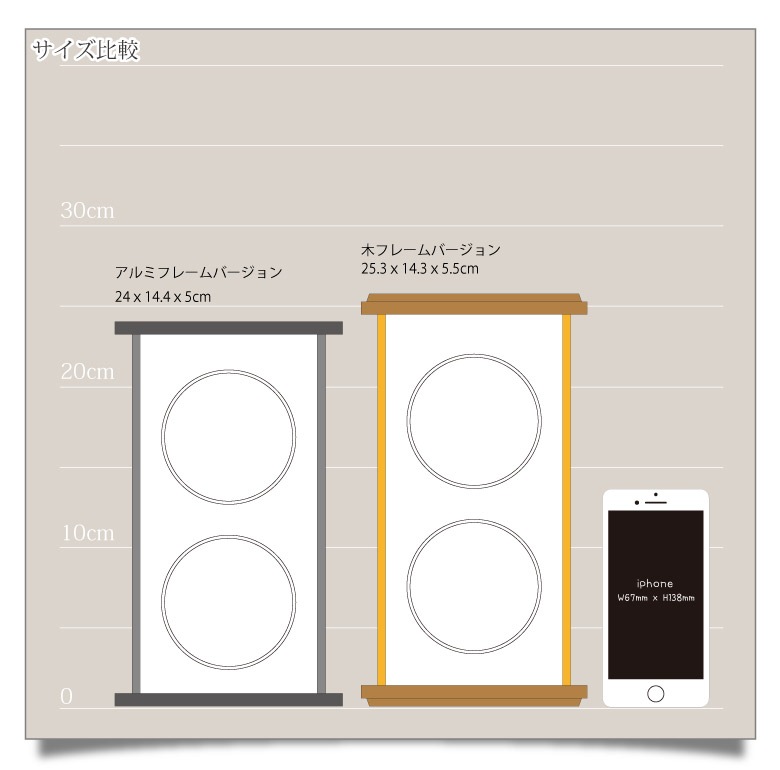 名入れ 温湿度計・時計 【EX-2M】
