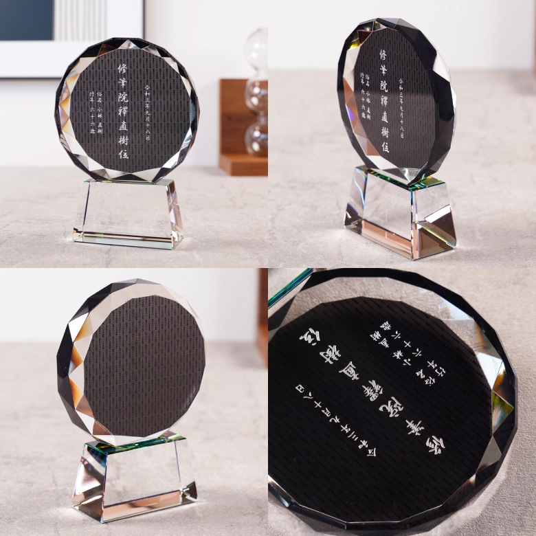 クリスタル お位牌 絃(いと) 【KH-14C-ito(小)】