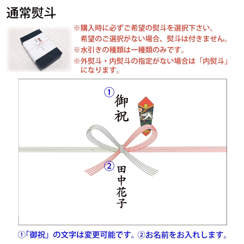 【ガラス フォトフレーム】 写真立て DF-4限定品