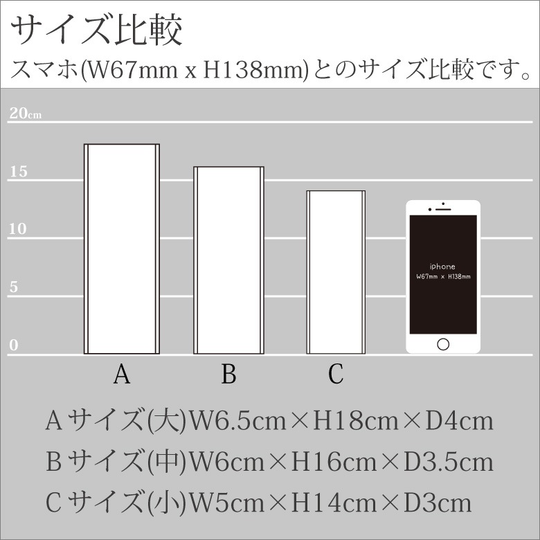クリスタル お位牌 絃(いと) 【KH-18A-ito(大)】