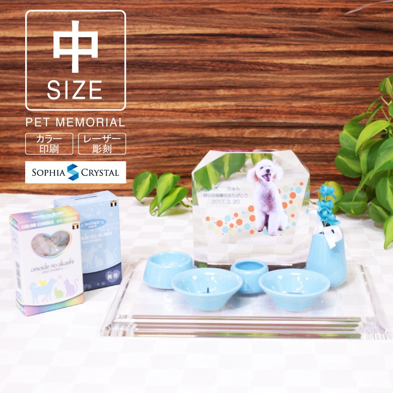 【クリスタル ペット位牌セットA】 KP-3-ASET（中）