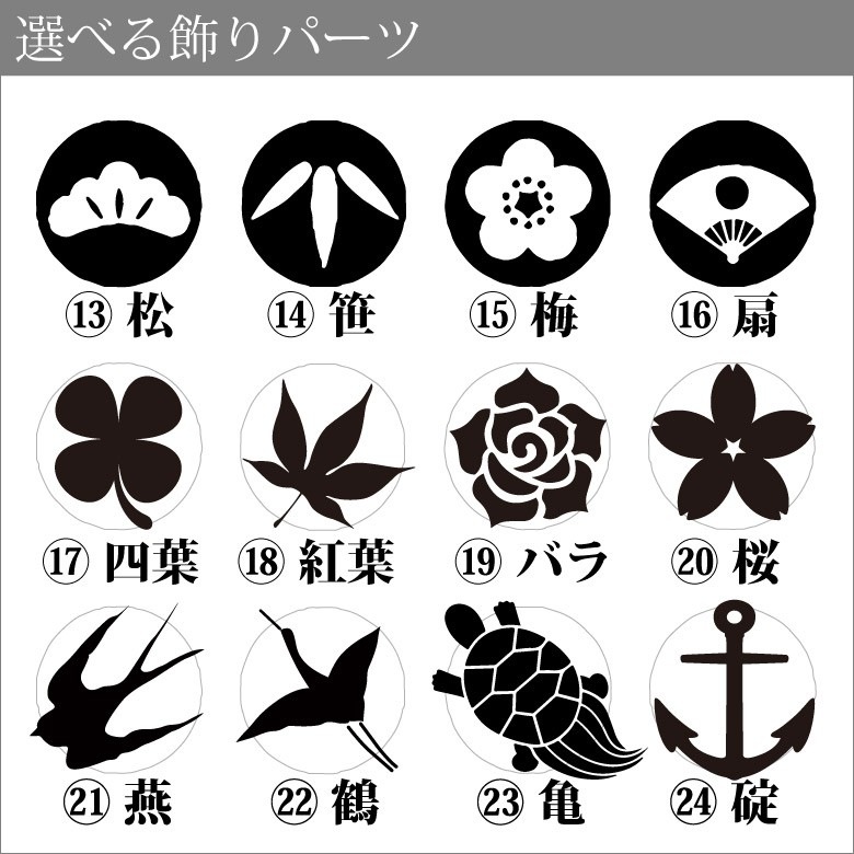 【フリーカップ】 オアシス GL-22