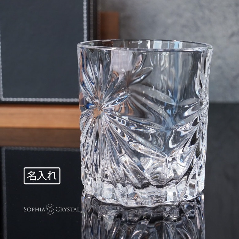 【フリーカップ】 オアシス GL-22