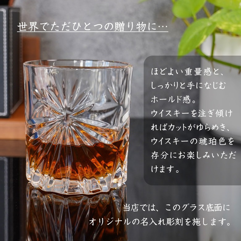 【フリーカップ】 オアシス GL-22