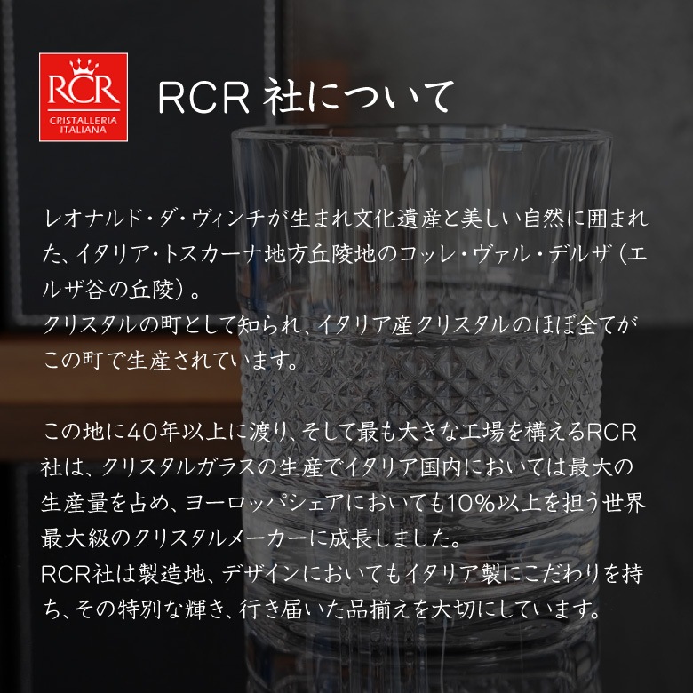 【フリーカップ】 オアシス GL-22