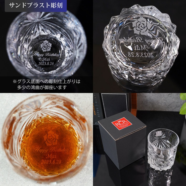 【フリーカップ】 オアシス GL-22