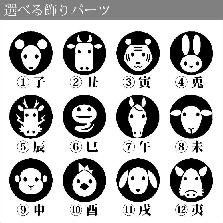 【フリーカップ】 オアシス GL-22