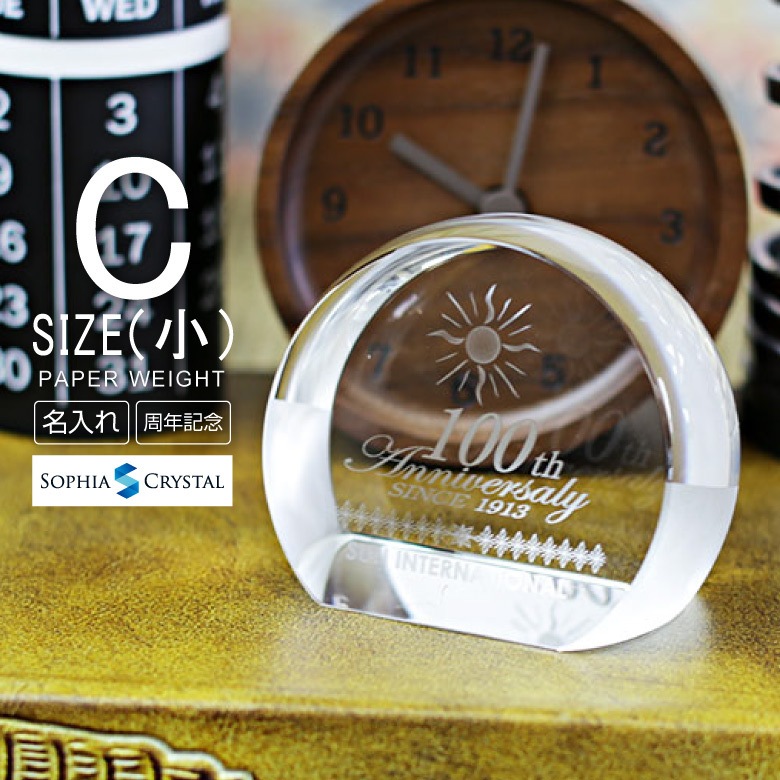 クリスタル ペーパーウェイト 【DW-16C】