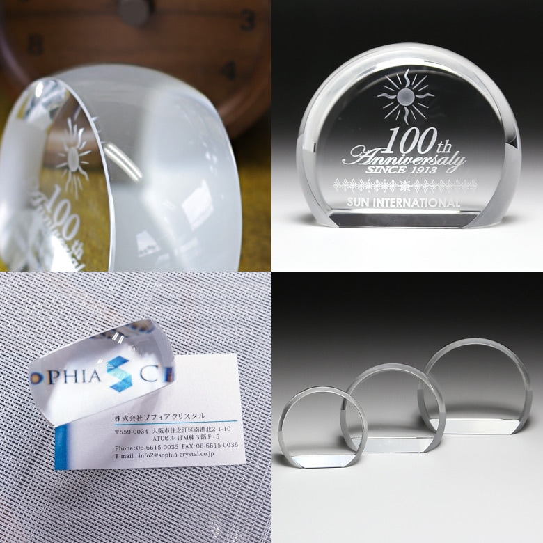 クリスタル ペーパーウェイト 【DW-16C】