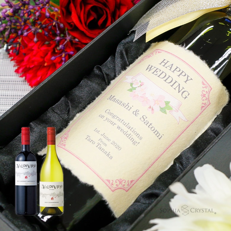 ●【名入れ和紙ラベル】バルディビエソ (赤・白)